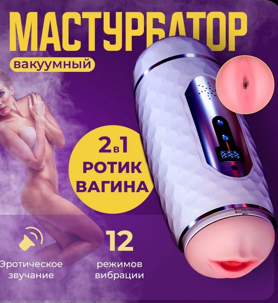 Screenshot_20260726_211106
