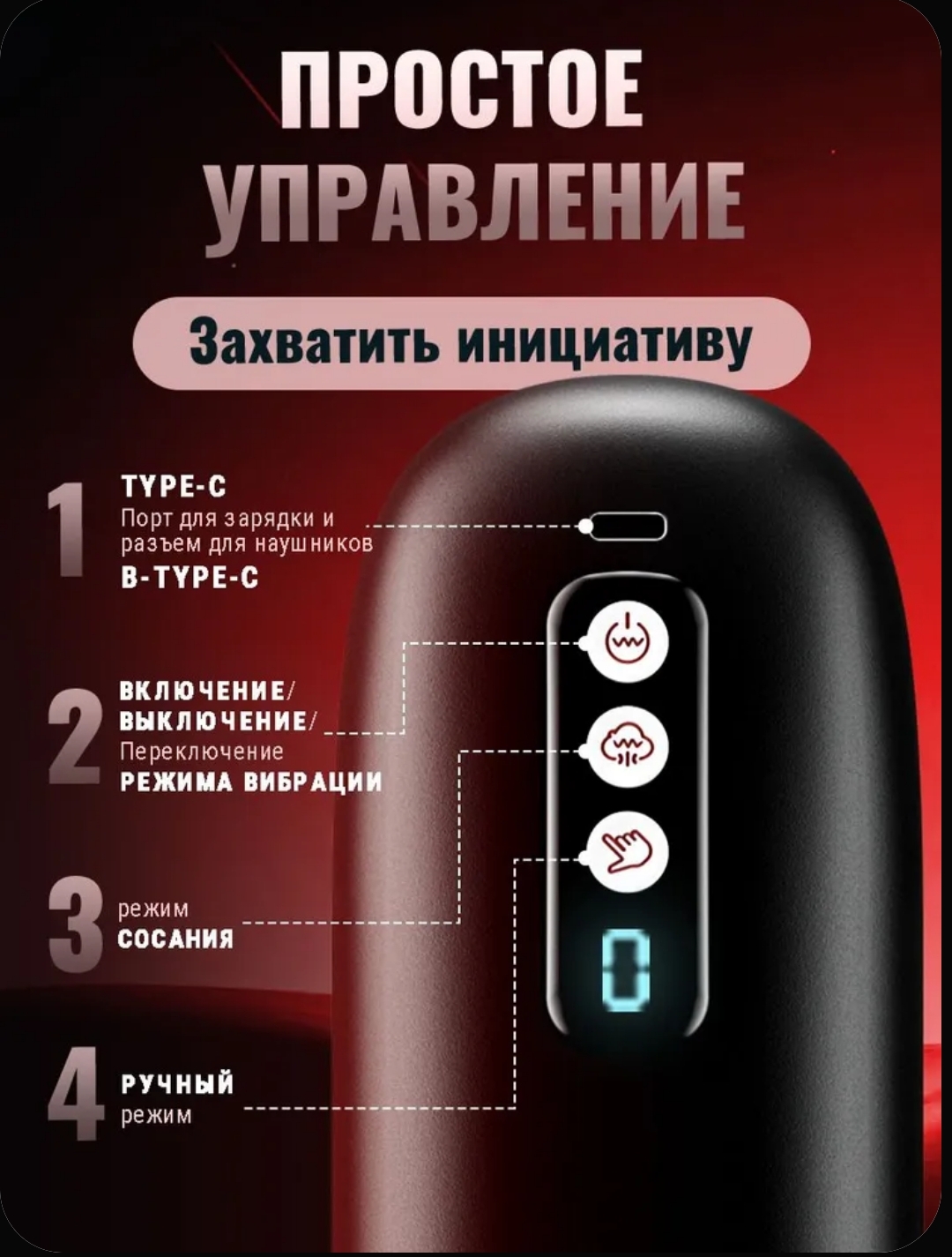 Screenshot_20260729_211233 (1)