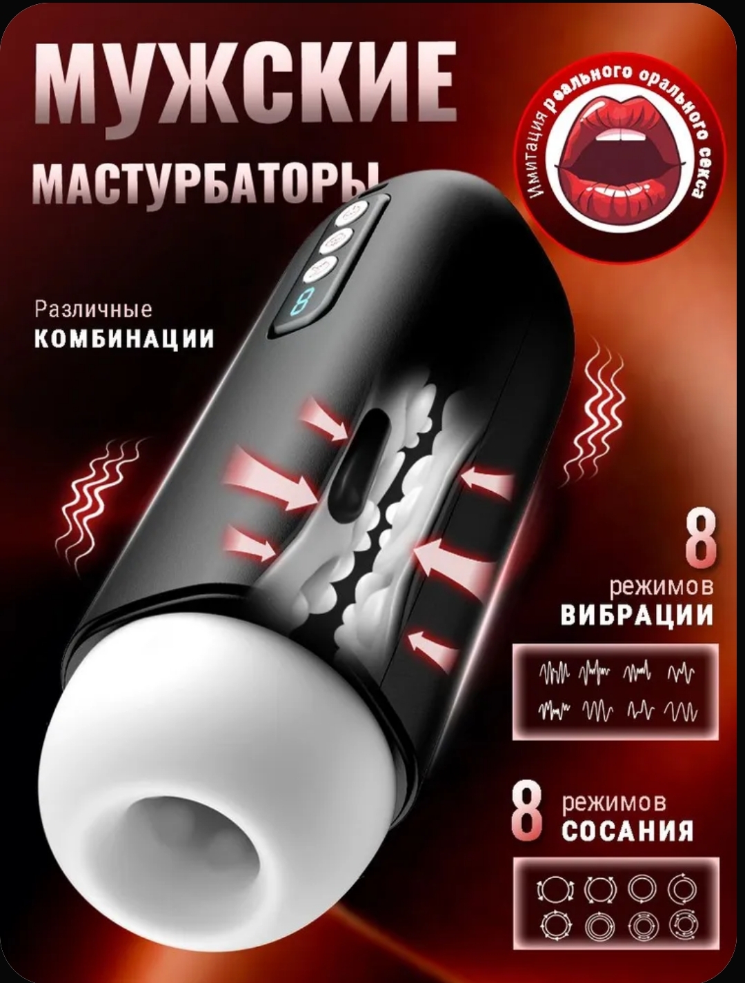 Screenshot_20260729_211345